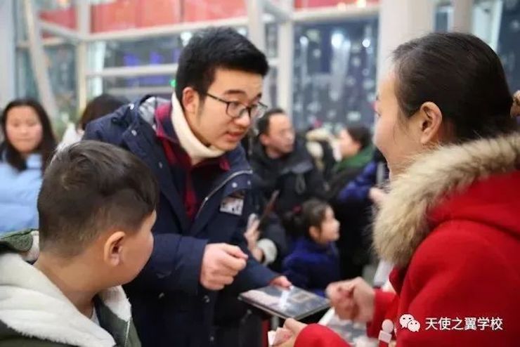 【报道】宿州市首届国际钢琴大师音乐会暨bc贷艺术家宋思衡多媒体音乐会圆满成功。诤悠担