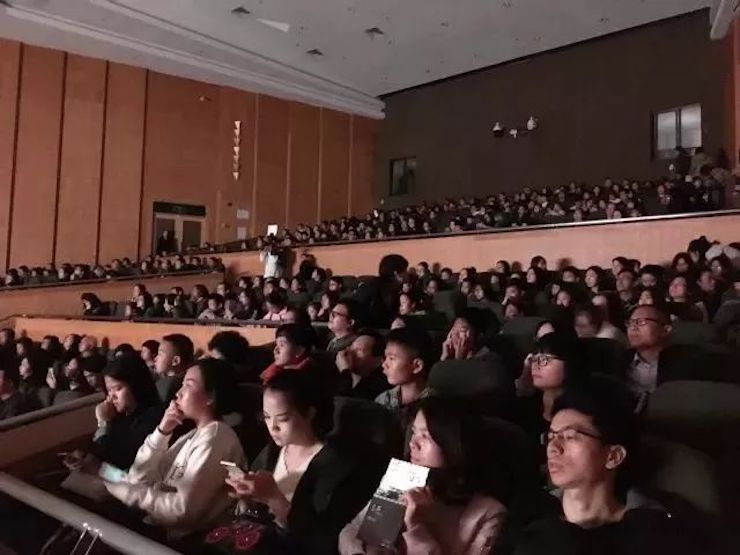 【报道】bc贷艺术家孙鹏杰《琴书》主题音乐会深圳演出获得巨大成功！