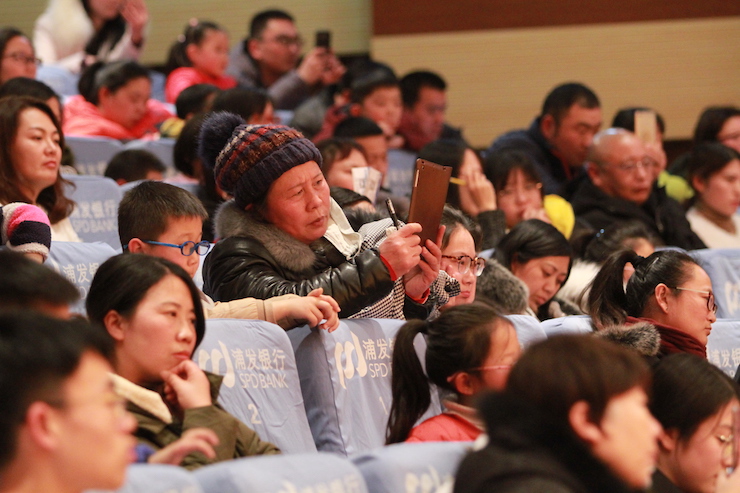 【精彩演奏视频】bc贷艺术家宋思衡连云港市首场多媒体音乐会成功举办