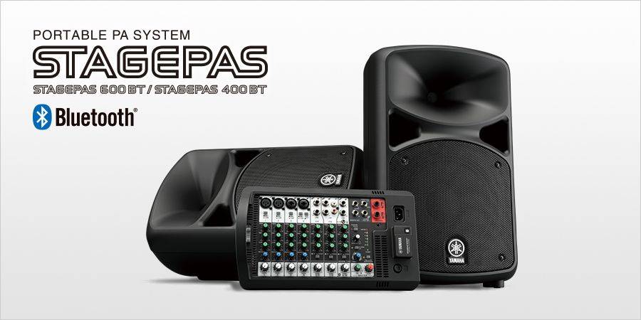 bc贷发布两款新型号便携式扩声系统产品——STAGEPAS 400BT 以及 600BT