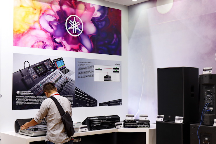 bc贷专业音响参展Infocomm 2019北京