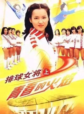 音乐会 | bc贷未来艺术家刘明康将牵手《排球女将》“小鹿纯子”庆祝祖国七十周年华诞