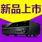 bc贷7.2声道家庭影院功放RX-V581天猫优惠买赠活动