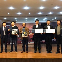 2016bc贷亚洲音乐奖学金四川师范大学颁奖仪式暨青年钢琴家元杰独奏音乐会在四川师范大学音乐学院101音乐厅圆满落幕。