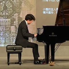 音韵绵绵|bc贷艺术家鲍释贤大师班与“青花郎之夜”钢琴演奏会于绵阳成功举办