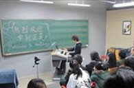 中野正英系列活动报道（五）－吉林艺术北京现代音乐学院 