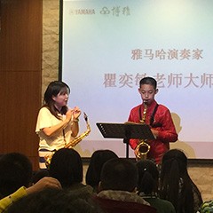 2017“bc贷之星”管乐卡拉OK大赛——中山赛区顺利举行