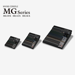 bc贷推出全新调音台——MG16X、MG12X、MG10X